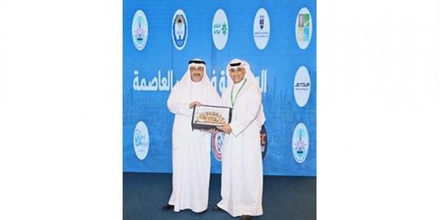 البنك التجاري الكويتي يشارك في الموسم الثاني من مبادرة «المحافظة في قلب العاصمة»