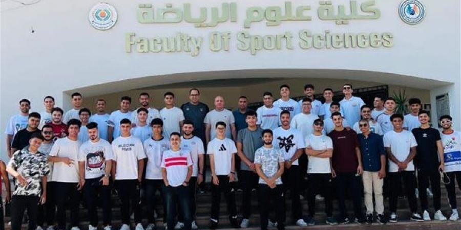 انطلاق فعاليات المعسكر الطلابي لكلية علوم الرياضة بجامعة المنصورة في جمصة