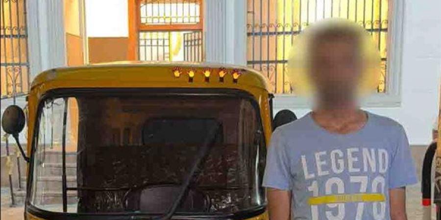 ضبط سائق «توك توك» بتهمة التحرش بفتاة في الإسكندرية