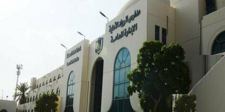 أرباح "عطاء" ترتفع إلى 97.34 مليون ريال بالسنة المالية المنتهية فى 31 يوليو 2026