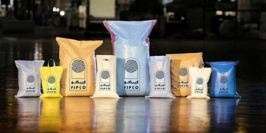 "فيبكو" تمدد المدة المحددة لإتمام صفقة الاستحواذ على "بناء للاستثمارات الصناعية"
