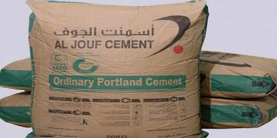 "أسمنت الجوف" توافق على استقالة رئيس لجنة المراجعة بناءً على طلبه