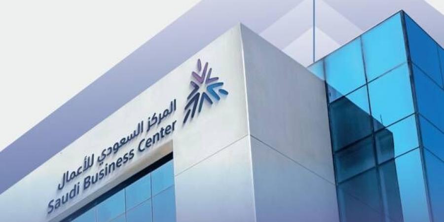 طرح 35 مشروعاً عبر "استطلاع" لأخذ مرئيات القطاعين الحكومي والخاص