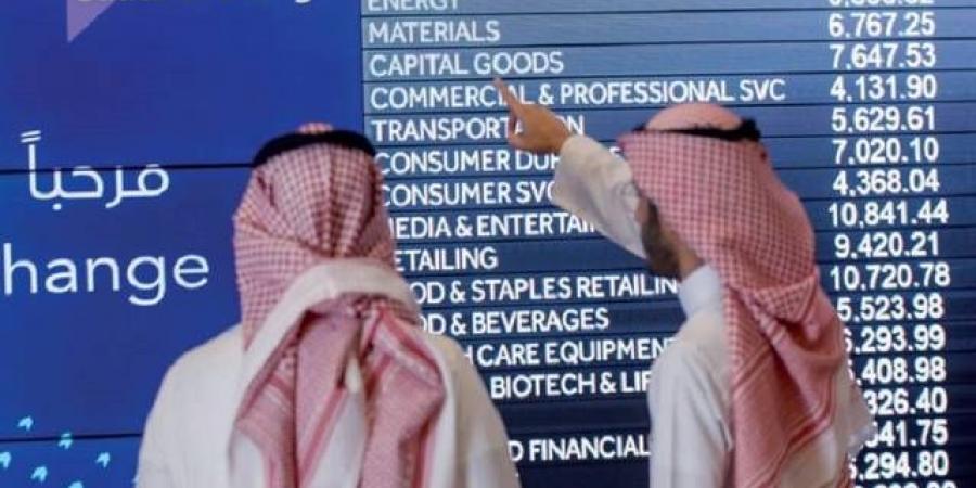 مؤشر "تاسي" ينهي جلسة الخميس متراجعاً 0.77% ويتخلى عن مستويات فنية هامة