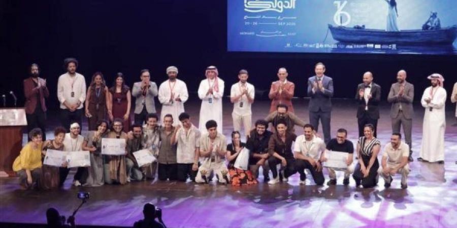 «سابع سما» يحصد 6 جوائز في مهرجان الإسكندرية المسرحي الدولي