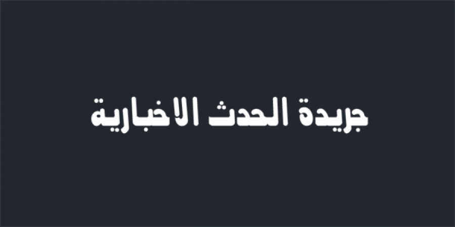 وداعا للحقن اليومية، "الغذاء والدواء الأمريكية" تعتمد أول إنسولين أسبوعي لمرضى السكري